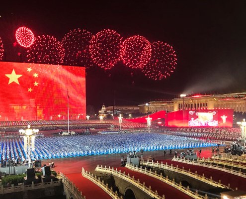 2026 Vimost National Day Holiday Notice 4 Chinese national day