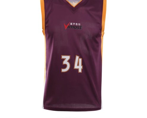 Custom Maroon Basketball Jersey 1 Custom Maroon Basketball Jersey